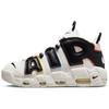 Air More Uptempo 96 Primary Colors Men Sneakers Cream Black Sail DM1297-100