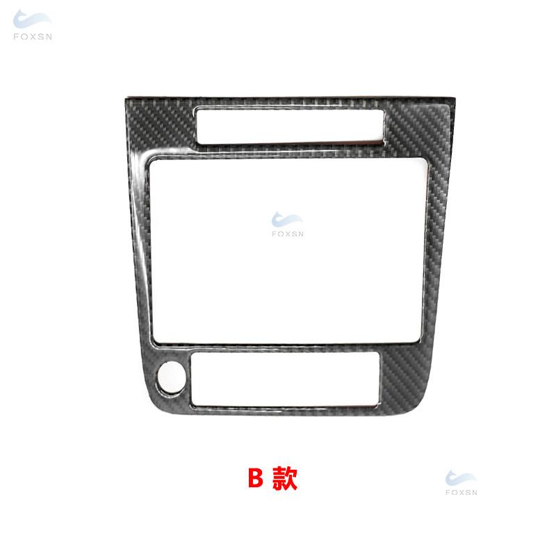 For VW Touareg 2011 2012 2013 2014 2015 2016 2017 2018 Carbon Fiber Interior Center Console Navigation Panel Frame Cover Trim