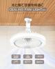 Compact LED Ceiling Fan Light, E26, with Remote Control, Stepless DimmingColor Adjustment, 3-Level Fan Speed, Timer, Adjustable Angle, Easy