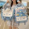 Школьный рюкзак новый высококачественный в стиле колледжа свежий и милый дофаминовый косметичка легкий дорожный рюкзак