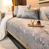 Luxury Embroidery Velvet Sofa Cover for Living Room, Non-Slip, Hot Stamping Stripes, Cushion Mat, Sofa Towel, Home Couch Decor