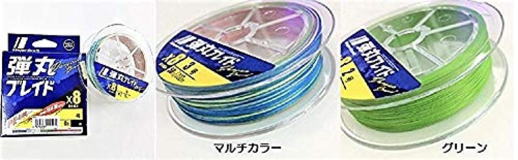 Major Craft PE Леска Bullet Blade 4-прядная Light Game DBL4-1500.3PK Розовая 150М0.3