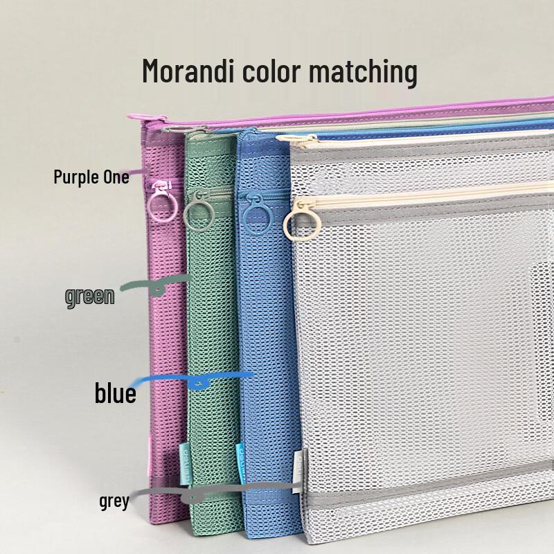 Deli BA163A A5 Zipper File Bag for Students