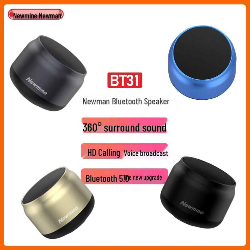 Портативная Bluetooth-колонка Newsmy BT31, штекер CN (адаптер в комплекте)