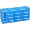 [Genuine Product] SHARP Humidifying Filter for Humidifier HV-FP5