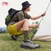 Li-Ning Мужские походные ботинки CF SU Yi Jie Lite 2.0V2