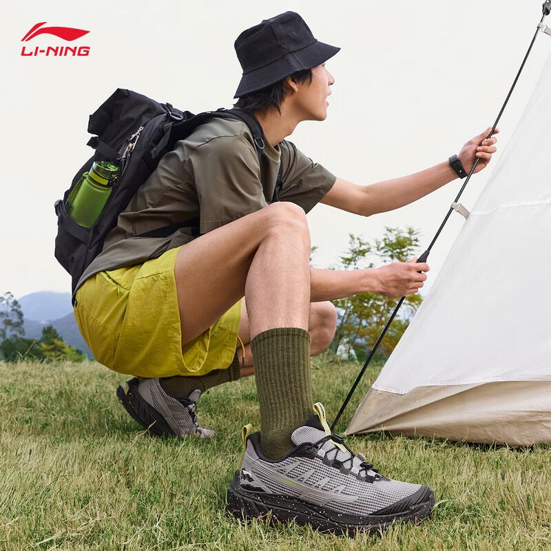 Li-Ning Мужские походные ботинки CF SU Yi Jie Lite 2.0V2