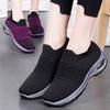 New Rocking Shoes Women's Air Cushion Soft Sole Non-slip Fly-woven Breathable Casual Shoes One Pedal Middle-aged and Elderly Mother Shoes