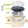 ShangKaoJia Smokeless Charcoal Grill and BBQ Skewer Stove