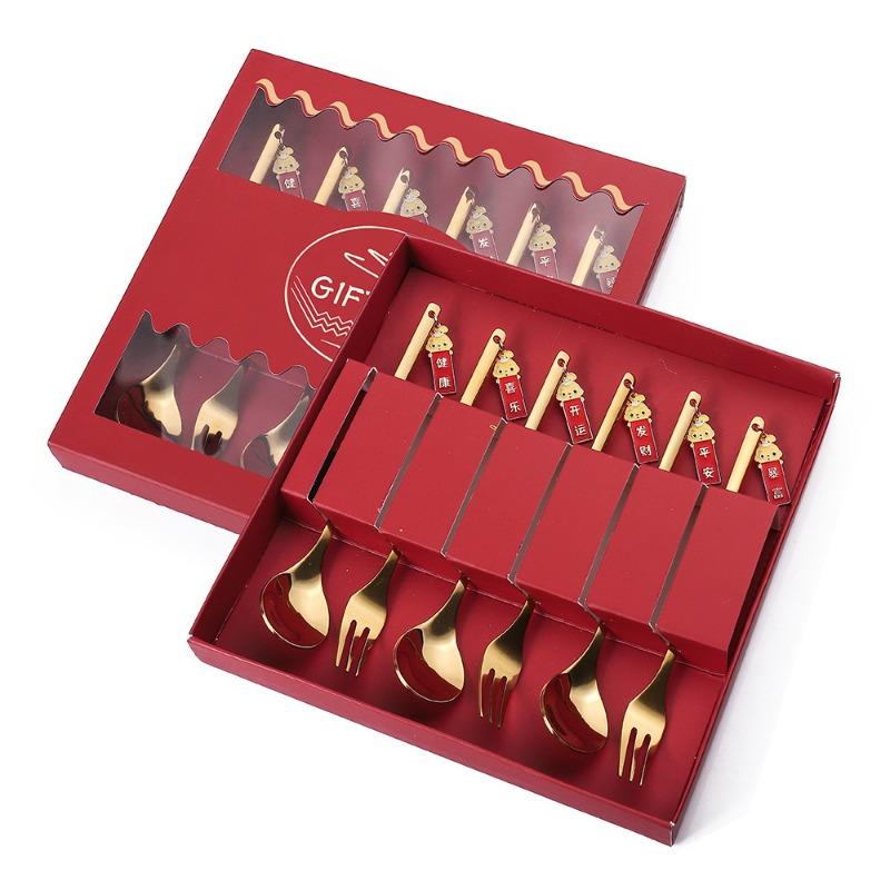 HANYANG Новогодний подарок, ложка, набор столовых приборов, кофейная ложка, фруктовая вилка, небольшой набор ложек