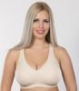 Бюстгальтер минимайзер Elita 132008 Бежевый