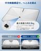 BIBIBO 2026 Новый улучшенный солнцезащитный козырек для модели Suzuki Swift ZC13 Sport ZC33S, складной, тип переднего зонта, полный комплект для автомобиля, защита от света, тепла, УФ-излучения