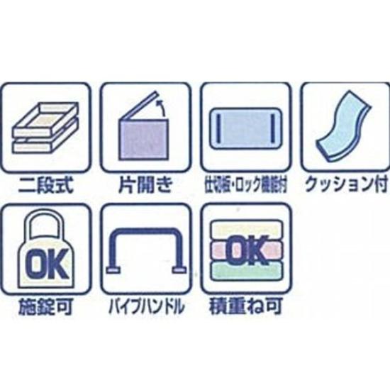 Ручка трубчатая коробчатая Ringstar стальная зеленая x Ш200 x 2-уровневая RSD-411 [Д410 В180 мм]
