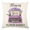 Spring Throw Pillow Cover Spring Festival Home Decor Cushion Office Cushion Sofa Cushion Cover