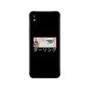 Черный чехол из ТПУ для Xiaomi Redmi 7A 8 8A 9 9A 9C, чехол Redmi Note 8T 8 Pro T Note 9 9S 9 Pro, чехол в стиле японского аниме