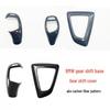 Carbon Fiber Gear Shift Knob & Panel Cover for BMW 1, 2, 3 Series F30 - Interior Modification