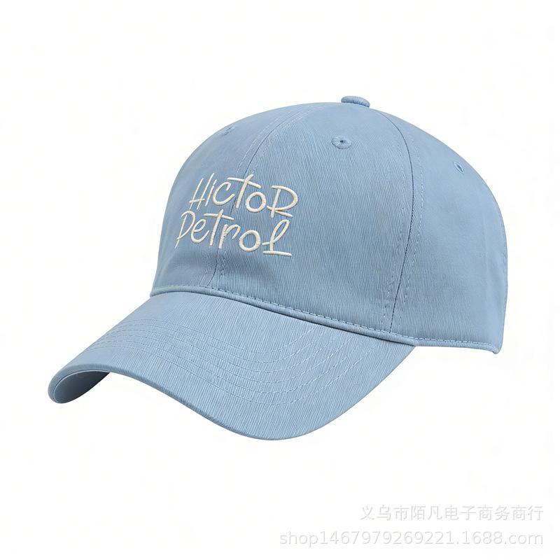 Весна и лето новый вышитый letter бейсболка мужская и женская модный универсальный тренд солнцезащитная кепка дорожная защита от солнца кепка