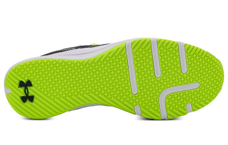 Men's Sneakers Under Armour Charged Focus 'Print - Pitch Grey'