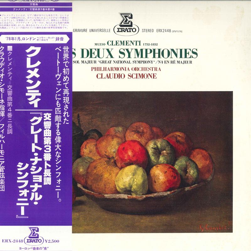 Виниловая пластинка CLAUDIO SCIMONE - Clementi: Симфония №. 3 in G major ERX2448 ERATO 1980 Япония Классика Б/у