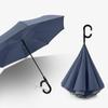 C-type Double-Layer Automatic Reverse Umbrella: Sunshade & Rain Protection, Large for Sunny/Rainy Days