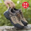 Мужская уличная обувь для хайкинга, повседневная спортивная обувь, модная рабочая обувь, трендовая обувь для бега