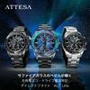 [CITIZEN] Часы Attesa Лимитированная серия AT8314-53L