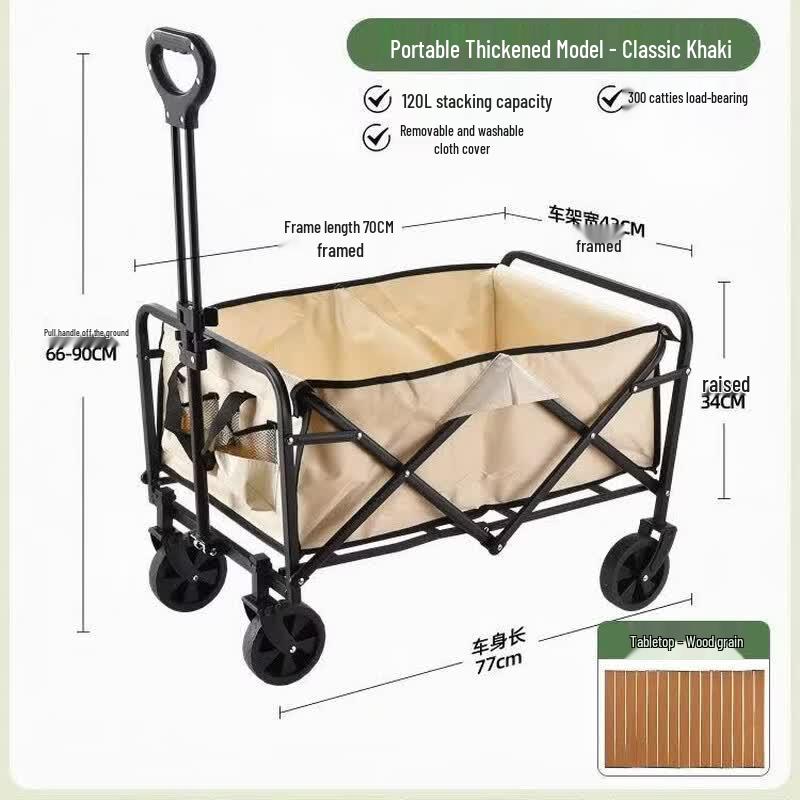 Nufeng Outdoor Folding Utility Wagon