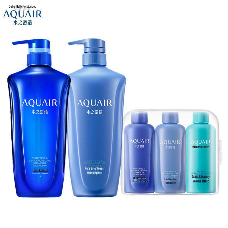 Aqua Label Purifying & Oil Control Hair Set