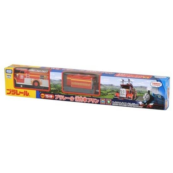 Plarail TS-19 Fire Truck Flynn