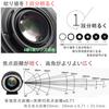 Viltrox Переходник-адаптер NF-M43X 0.71x Speed Booster Ручная фокусировка Объектив Nikon G D на камеру Micro Four Thirds Преобразование для Panasonic Olympus M43