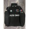 Embroidered F1 Racing Jacket Cotton Padded Winter Motorcycle Riding Men Women
