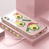 Милый чехол для телефона с покрытием из фруктов и авокадо для OPPO A98 5G A15 Realme C3 VIVO V21E Infinix HUAWEI P30, мягкий чехол с квадратным краем