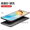 Premium Slim Magnetic Car Mount Phone Case Honor X50 Shockproof Matte Finish Full Coverage Anti-Slip Fingerprint Resistant