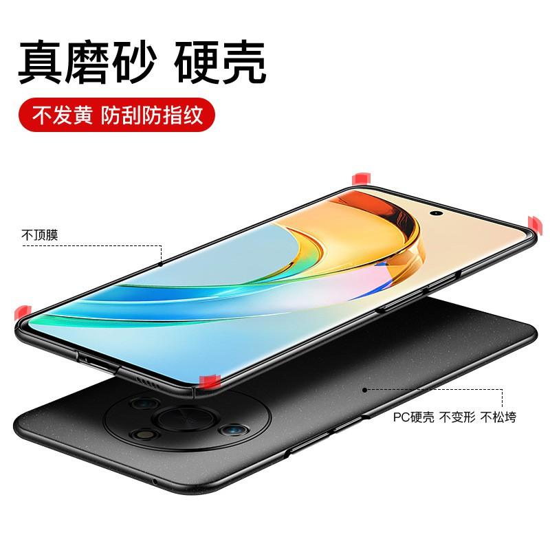 Premium Slim Magnetic Car Mount Phone Case Honor X50 Shockproof Matte Finish Full Coverage Anti-Slip Fingerprint Resistant