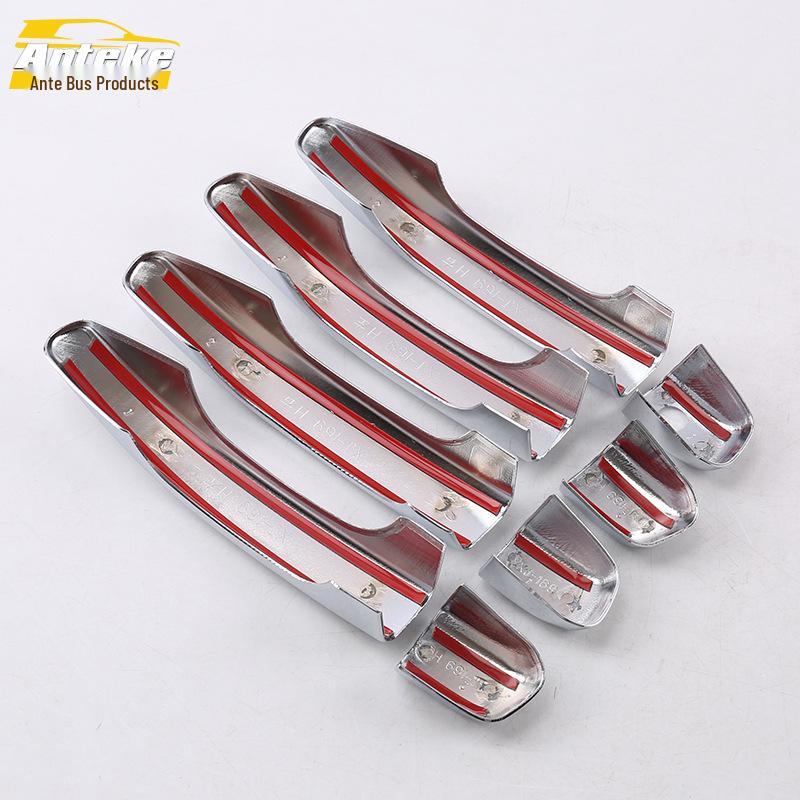 Tenth Generation Accord Door Handle Trim & Armrest Decoration