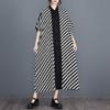 Women's Summer Printed Long Shirt Dress C Loose Fit Plus Size Color-Block Tunic Casual Boho Style