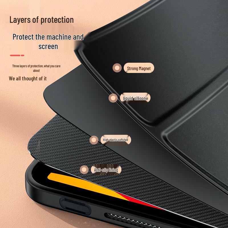 Защитный чехол Biazi для планшетов Lenovo Legion и Xiaoxin