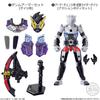 Sodo Kamen Rider RIDE3 Set Candy Rider Zi-O Игрушка/Жвачка (Камен Зи-О)