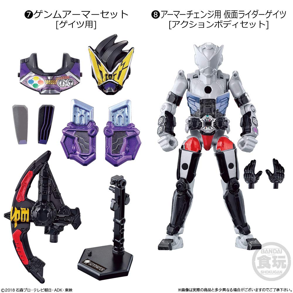 Sodo Kamen Rider RIDE3 Set Candy Rider Zi-O Игрушка/Жвачка (Камен Зи-О)