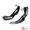 Для мотоцикла CFMOTO 675SR 675SS 675NK 675 SR-R 675 SR/NK/SS/SR-R Защита руля Защита рычага тормоза и сцепления