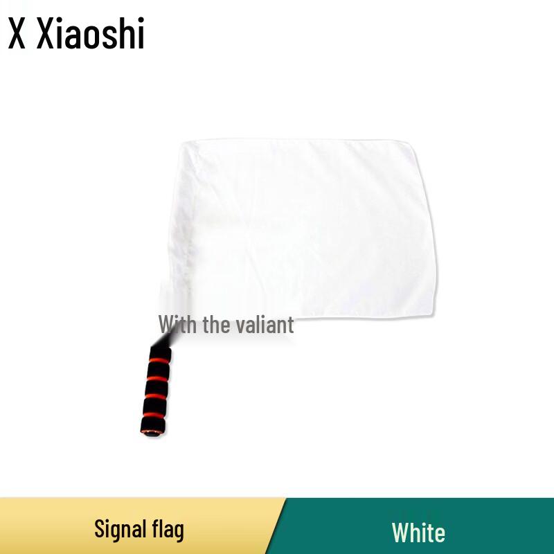 Xiao Shi Signal and Command Hand Flags