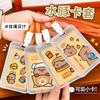 Transparent Campus Card Case With Capybara Name Information Card Student Meal Card Bus Card Holders Lanyards ID Credit Card Hold