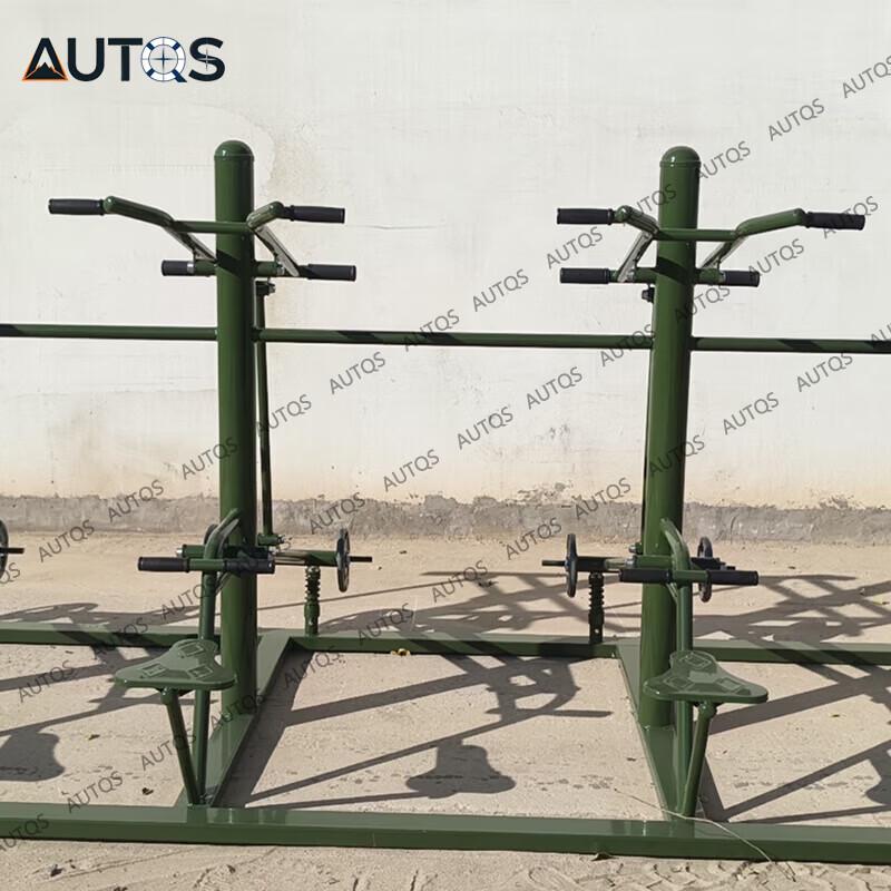 AUTQS Outdoor Multi-Function Physical Training Station