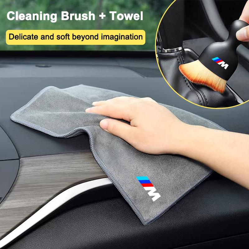 For BMW M M3 M5 M6 E36 E46 E91 F48 F25 F10 F20 X1 X3 X5 X6X7 Microfiber Car Wash Towel Drying Cloth Interior Cleaning Soft Brush RDMEV1
