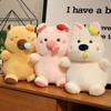 Pulling Line Animal Plush Toy Nose Movable Doll Unzip Doll Cute Puppy Pig Kapibala Doll