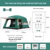 OEING 4-6 Person Night Camping Tent
