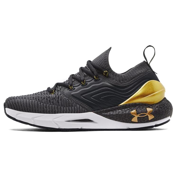 Under Armour Hovr Phantom 2 Inknt Mtl 'Jet Grey Gold' 3025353-100