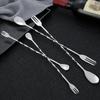 304 Stainless Steel Long-Handle Double-Ended Cocktail Stirring Spoon & Fork