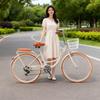 Forever Urban Cruiser Bicycle