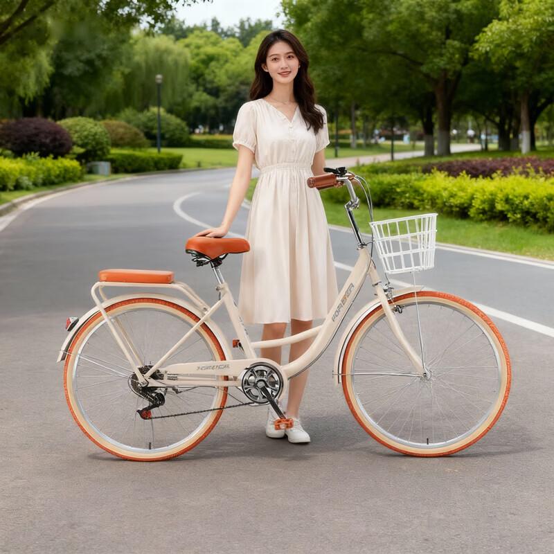 Forever Urban Cruiser Bicycle